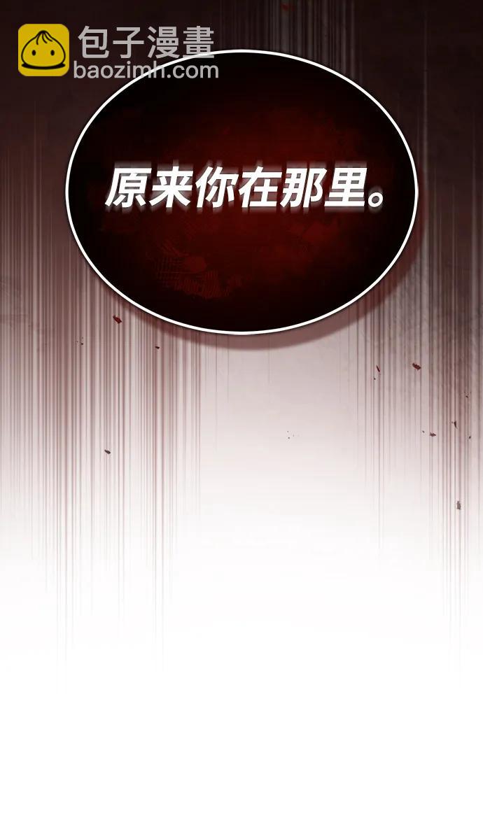 [第39话] 可以相信37