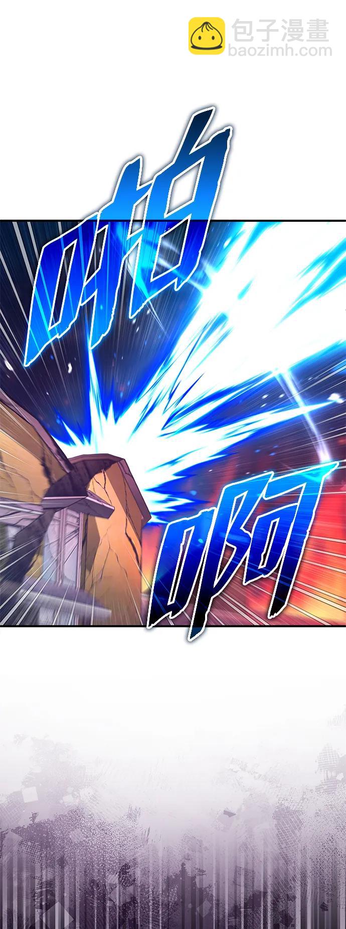 [第39话] 可以相信4