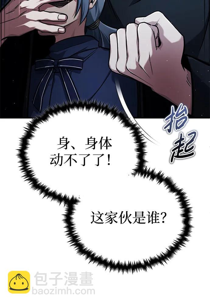 [第39话] 可以相信71