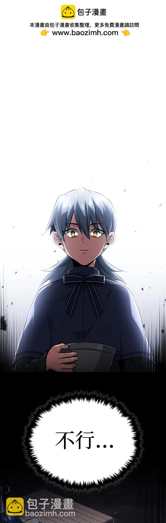 [第40话] 真正想做的1