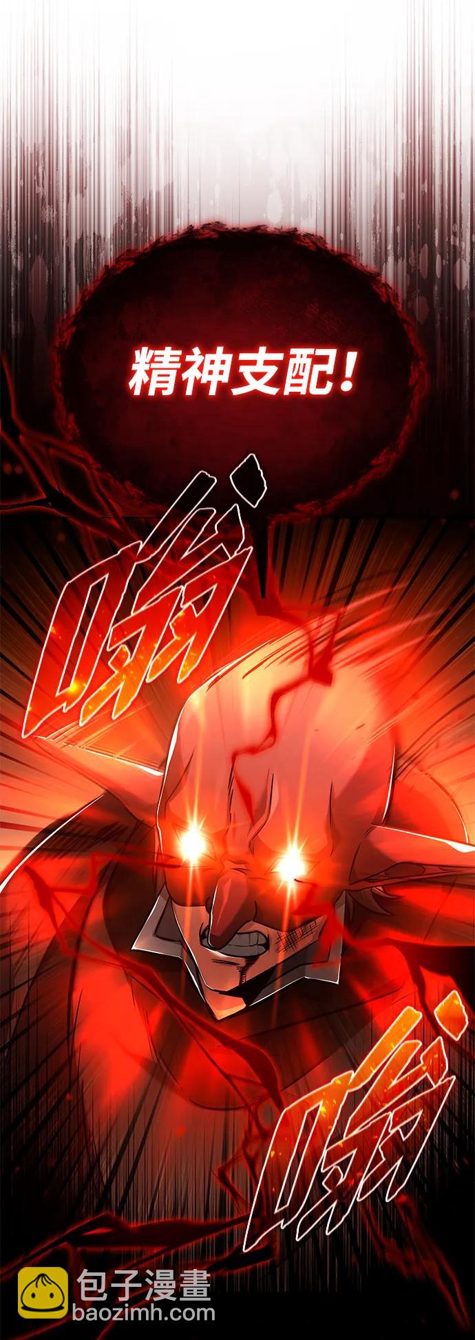 [第40话] 真正想做的18