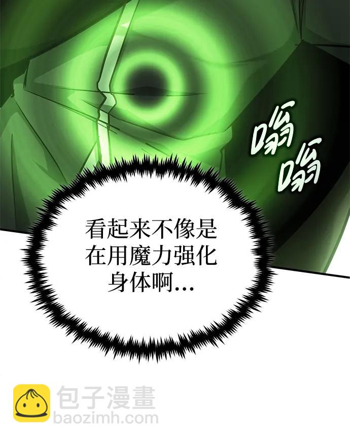 [第40话] 真正想做的30