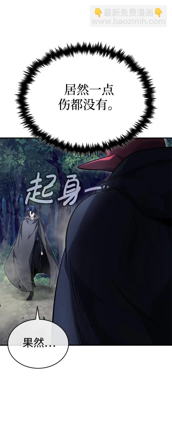 [第40话] 真正想做的31