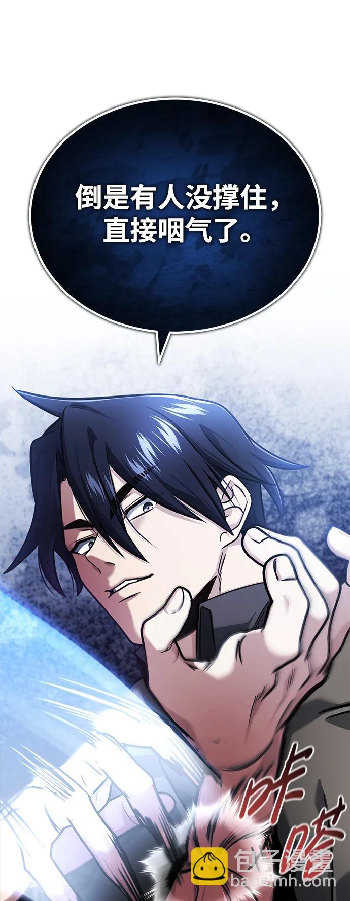 [第40话] 真正想做的59