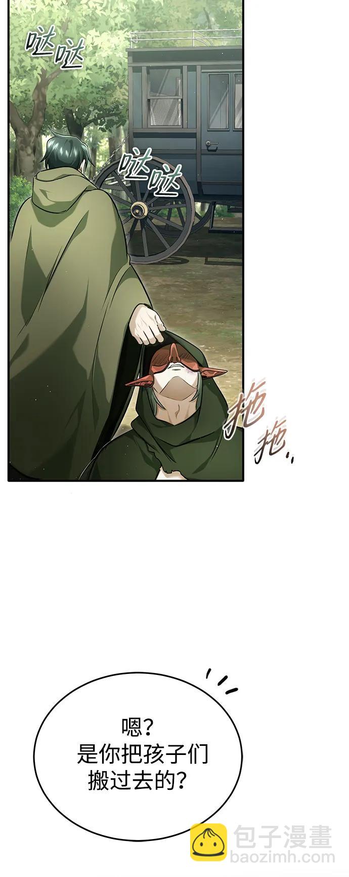 [第40话] 真正想做的61