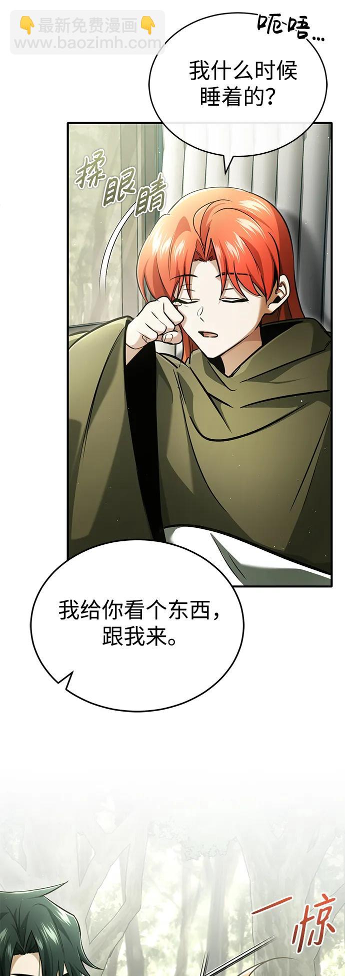 [第40话] 真正想做的64