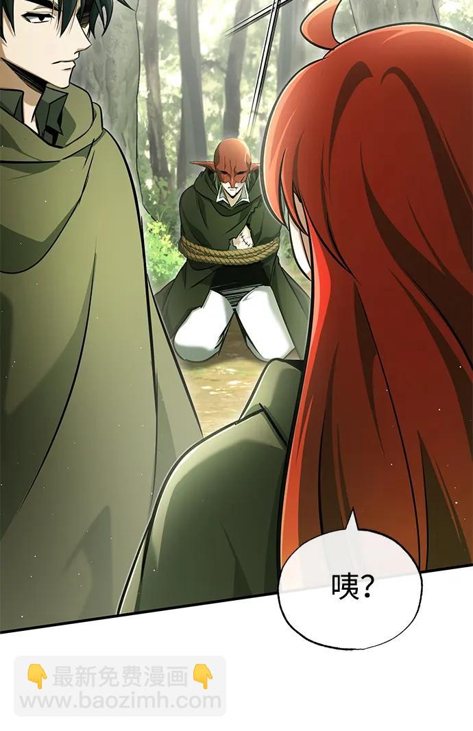 [第40话] 真正想做的65