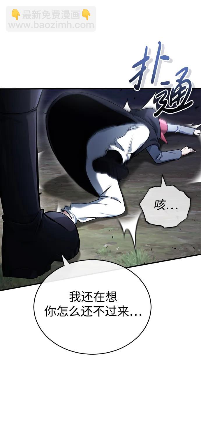 [第40话] 真正想做的7