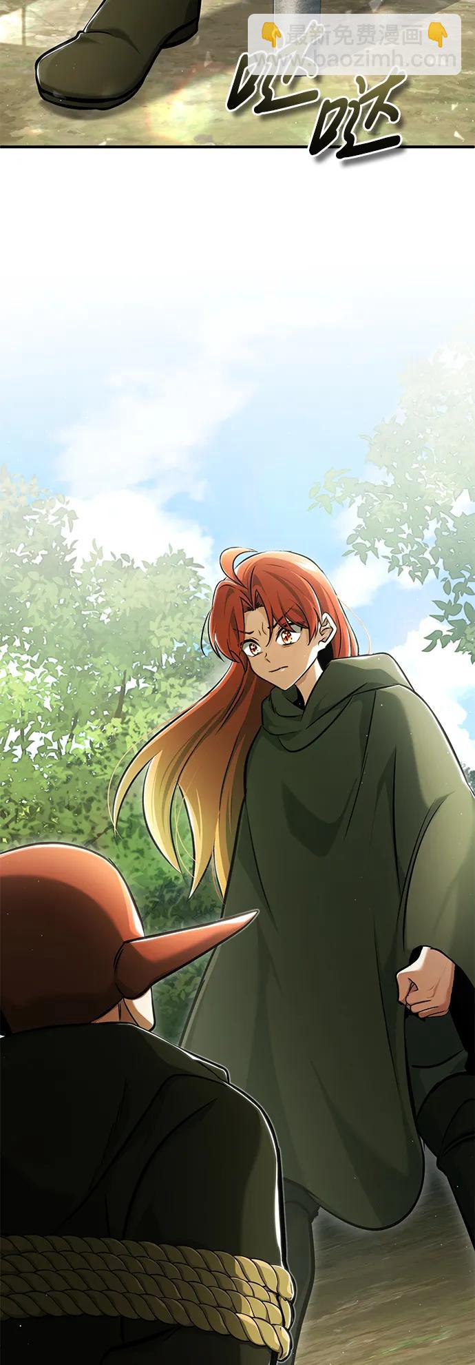 [第40话] 真正想做的78