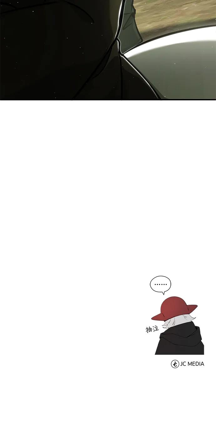 [第40话] 真正想做的79
