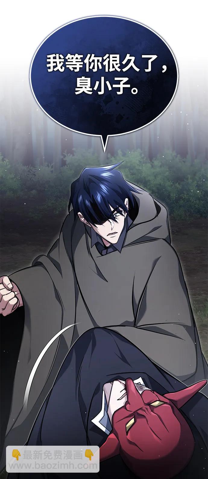 [第40话] 真正想做的8