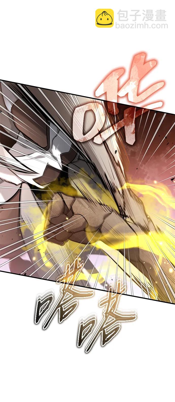 [第43话] 我忍耐就可以了62
