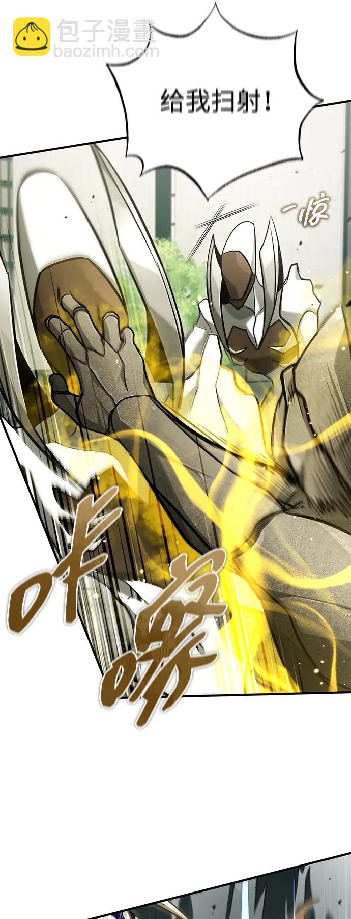 [第43话] 我忍耐就可以了63