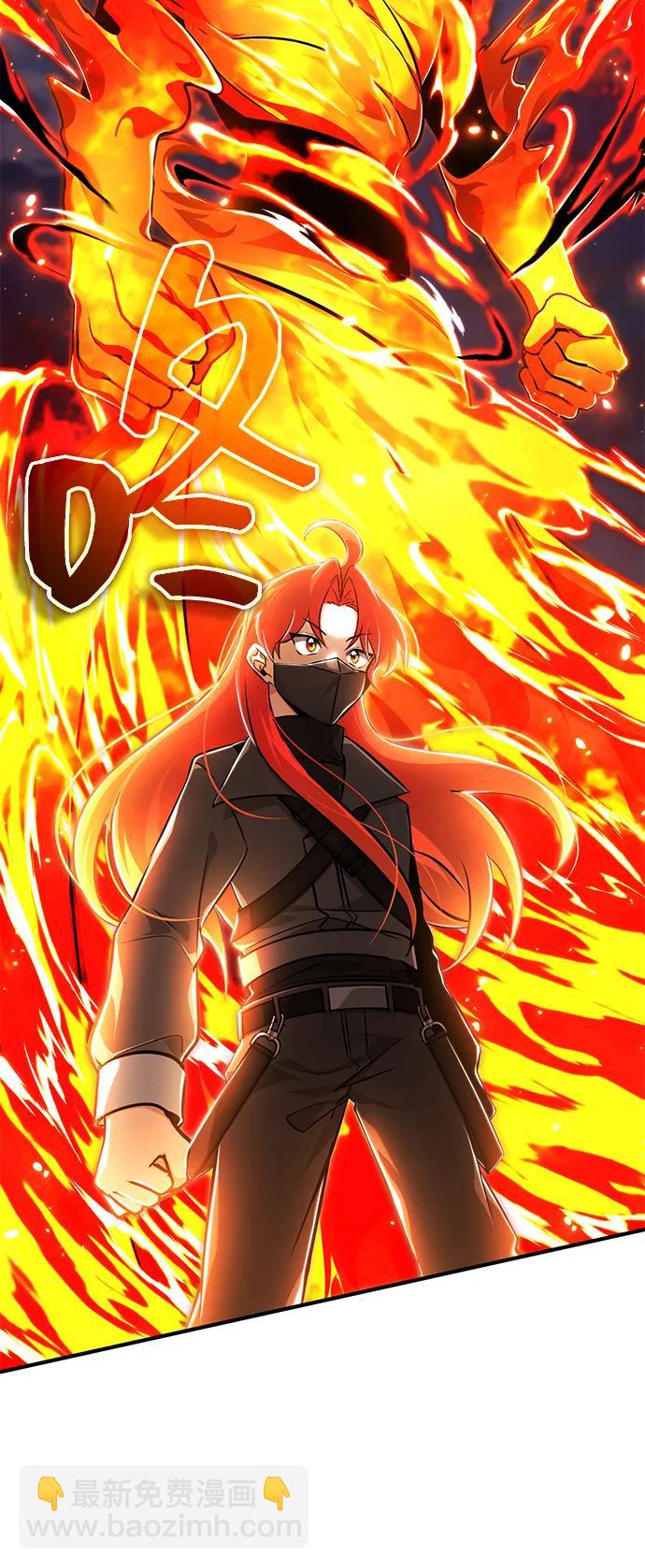 [第54话] 逢凶化吉27
