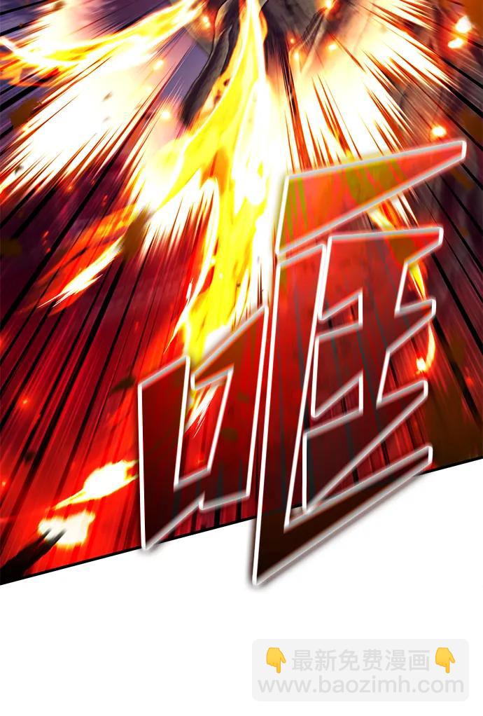 [第54话] 逢凶化吉31