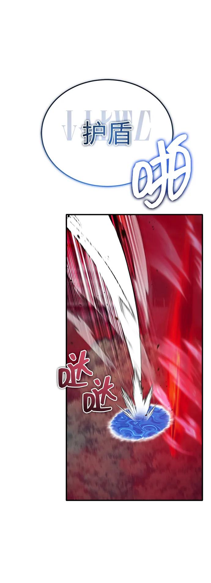 [第54话] 逢凶化吉38