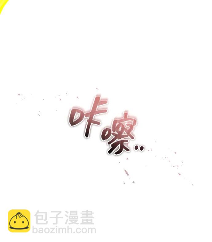 [第54话] 逢凶化吉83