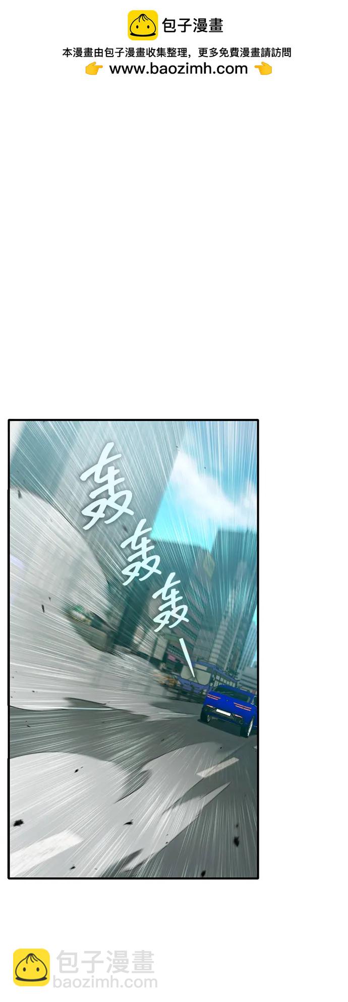 [第57话] 也不怎么厉害1