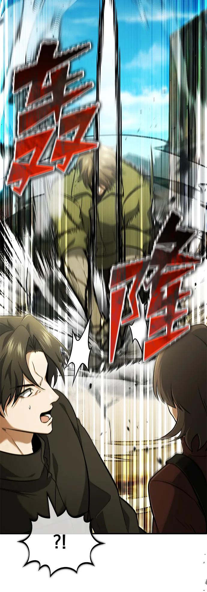 [第57话] 也不怎么厉害13