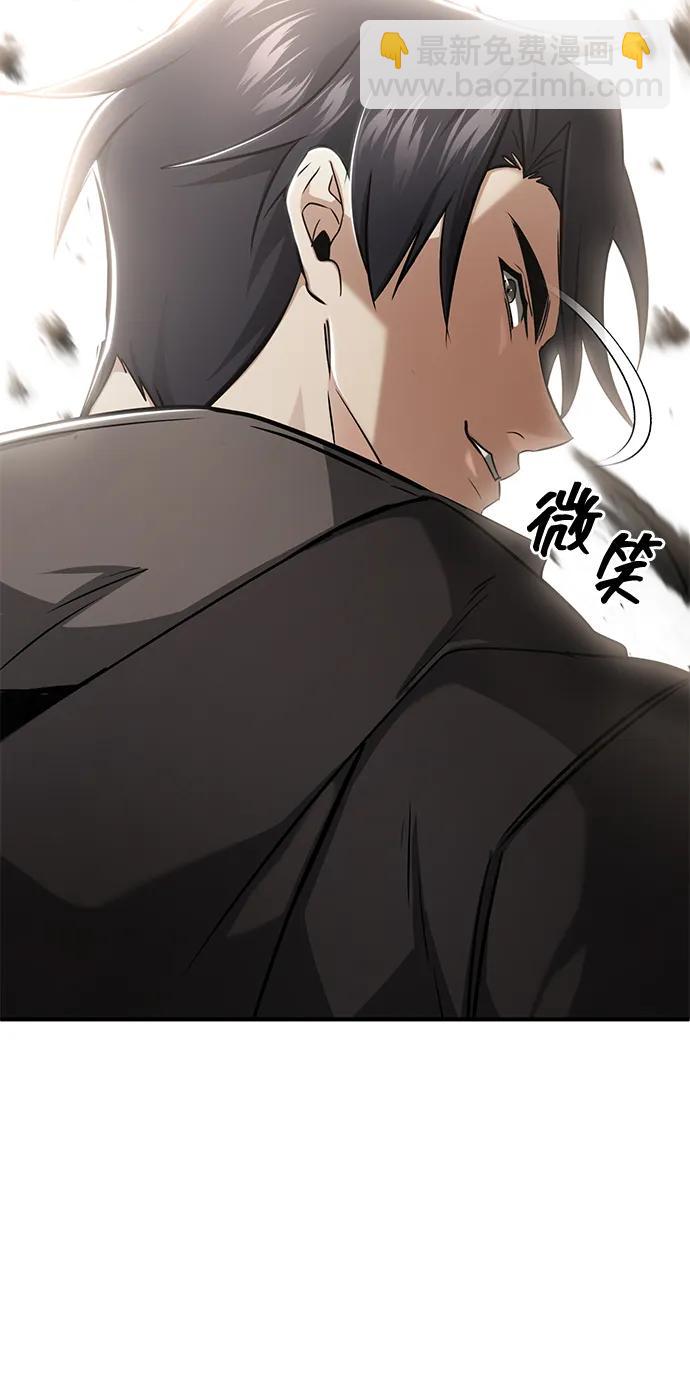 [第57话] 也不怎么厉害36