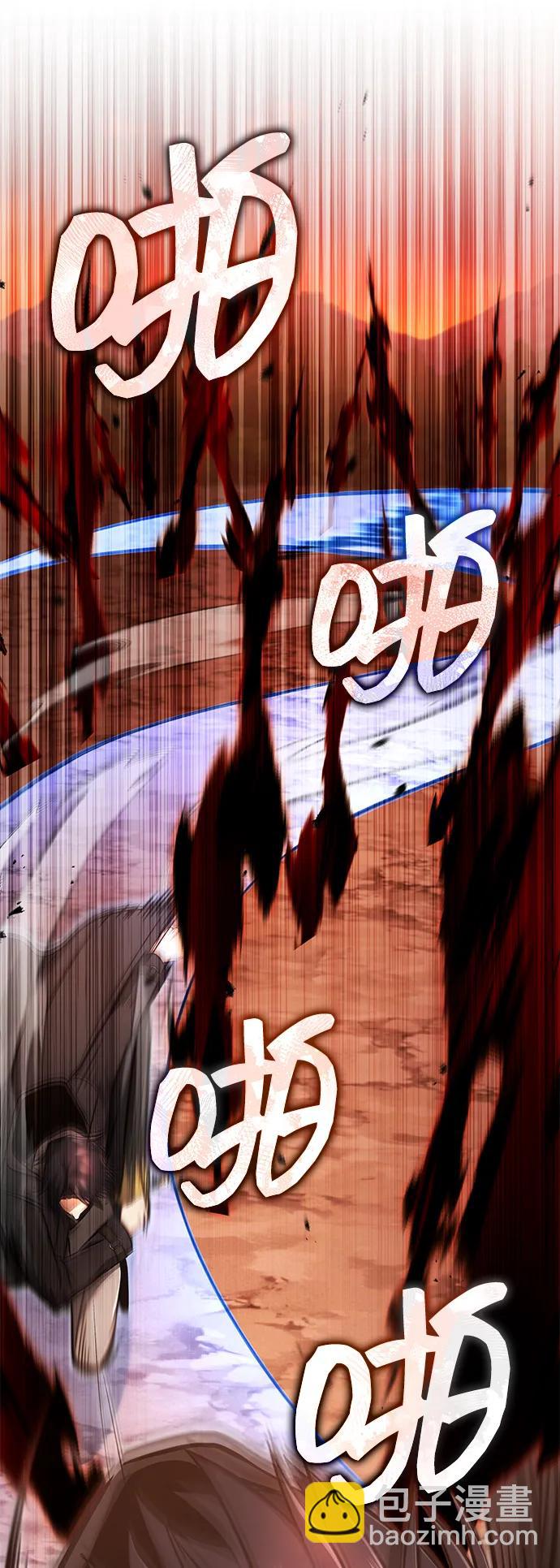 [第57话] 也不怎么厉害45