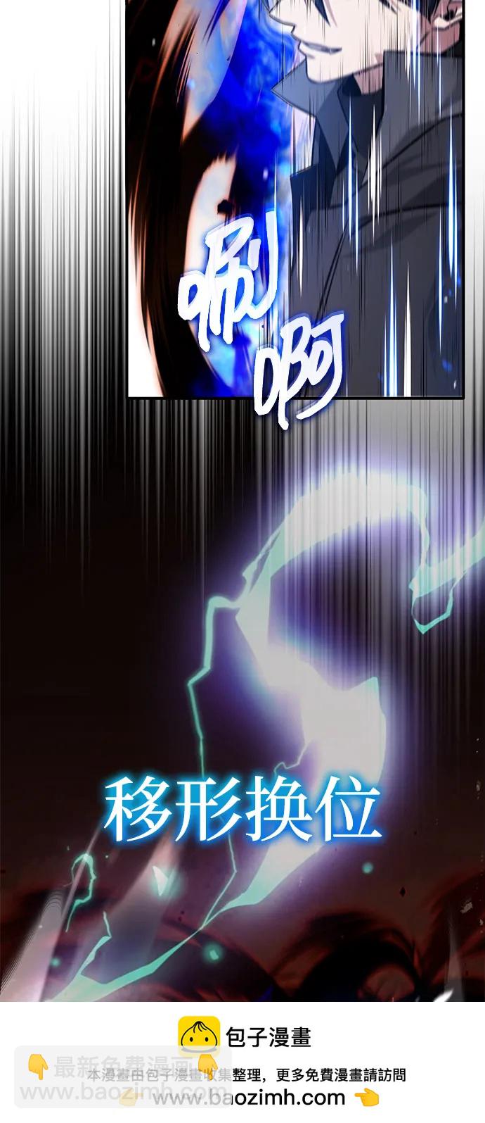 [第57话] 也不怎么厉害69