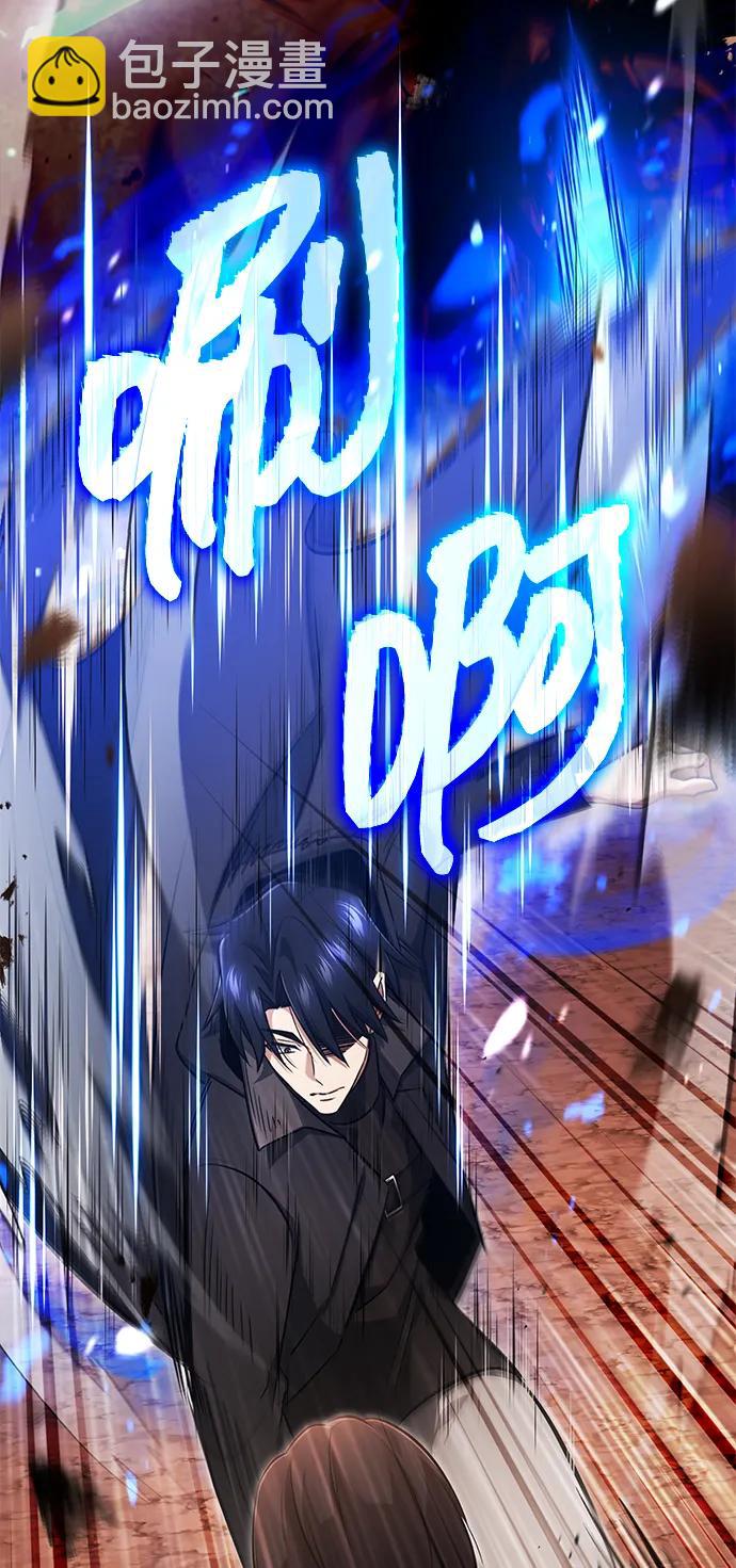[第57话] 也不怎么厉害70