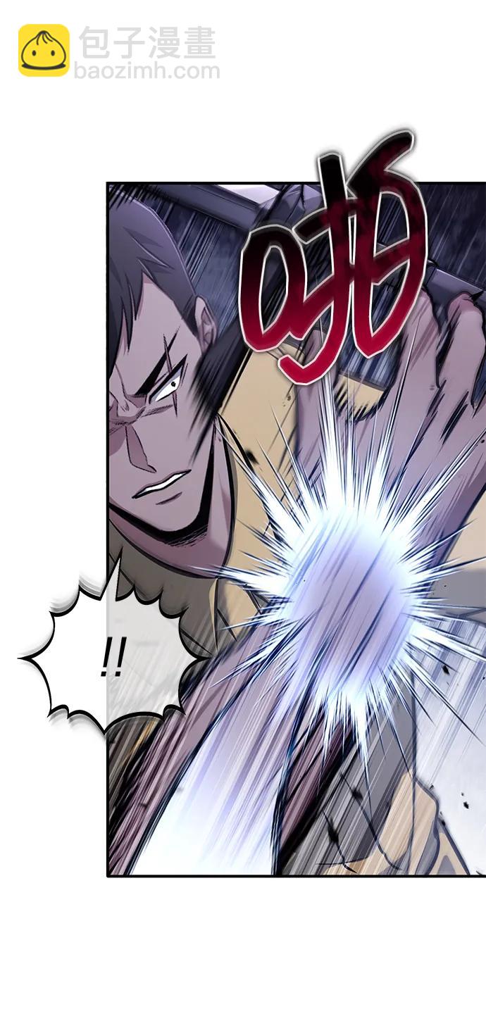 [第58话] 协商破裂73