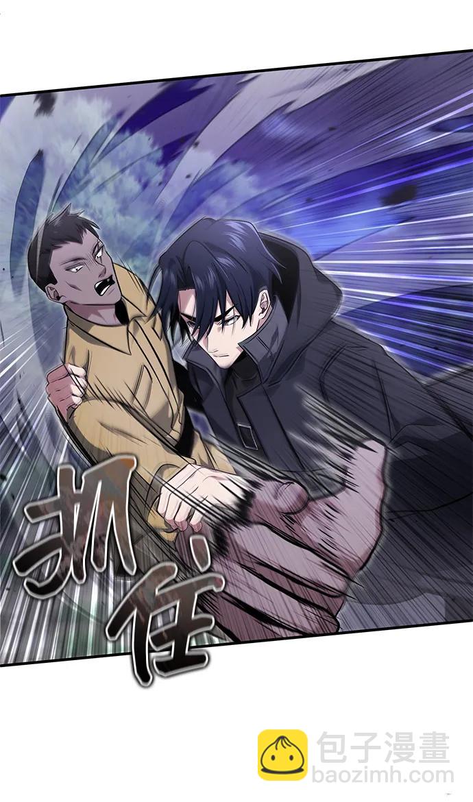 [第58话] 协商破裂74