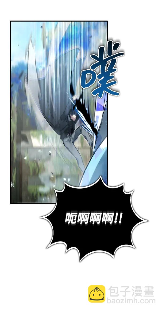 [第61话] 因为你马上就要死了60
