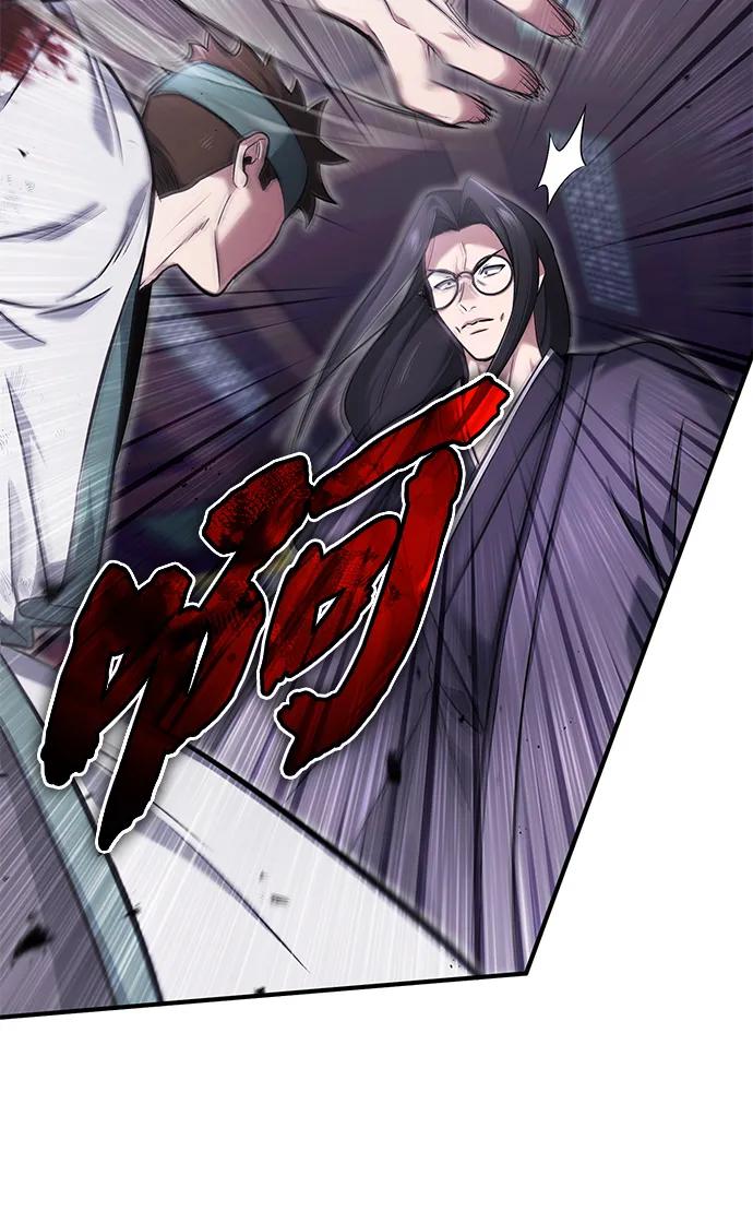 [第66话] 强中之强61