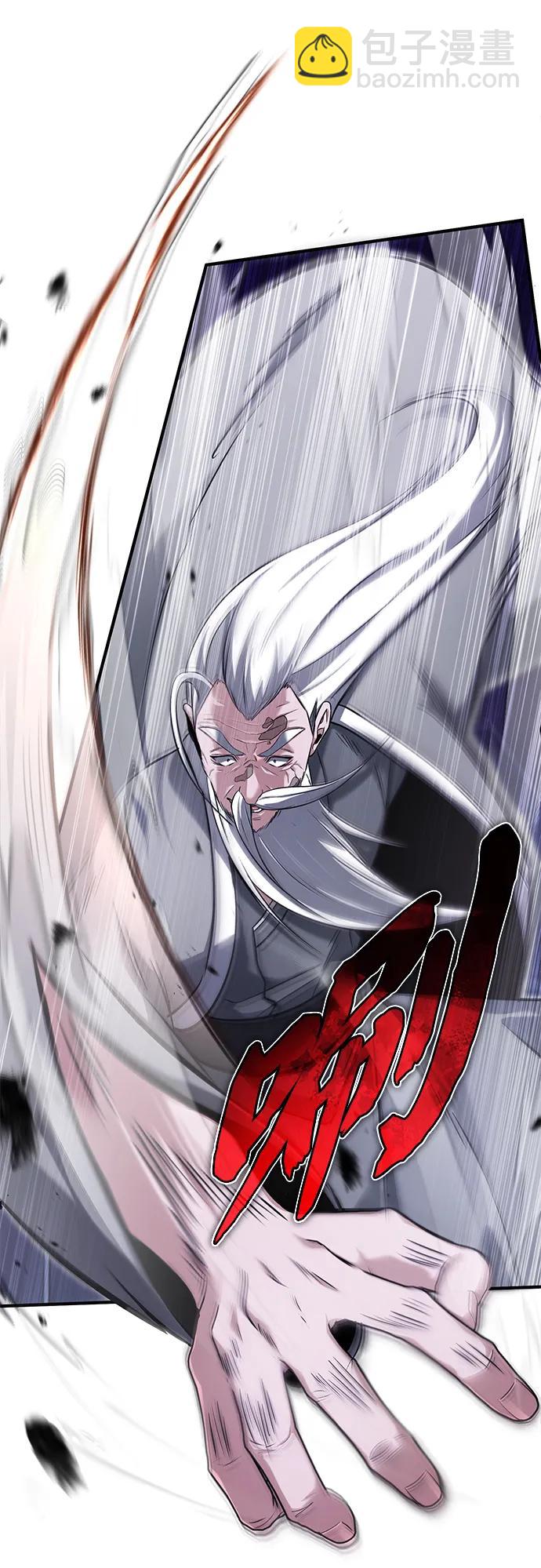 [第67话] 全力以赴11