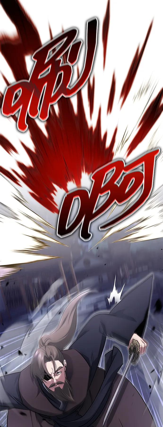 [第67话] 全力以赴26