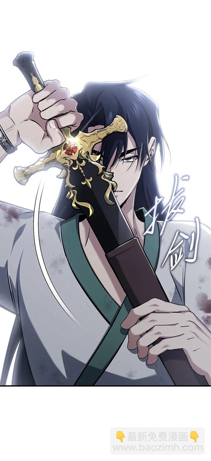 [第67话] 全力以赴30