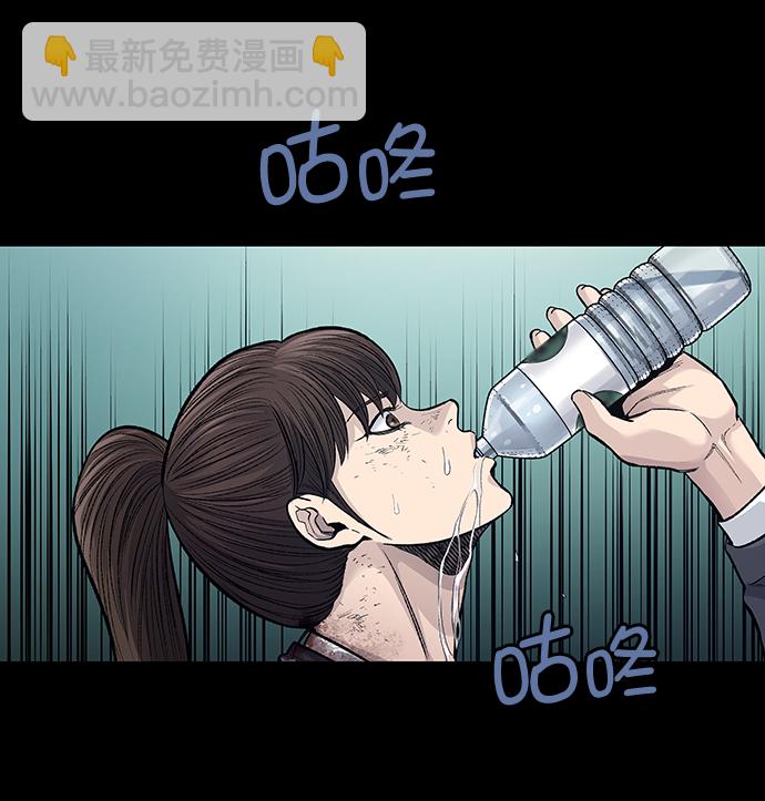 第6话2