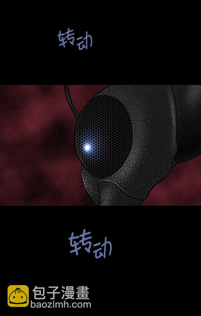 第12话10