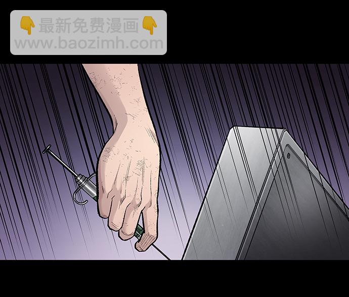 第12话13