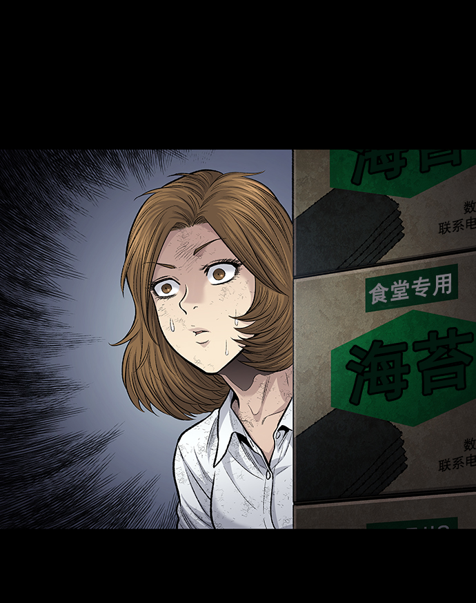第12话15