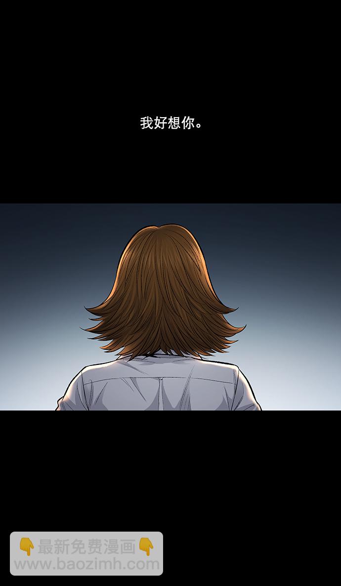 第12话20