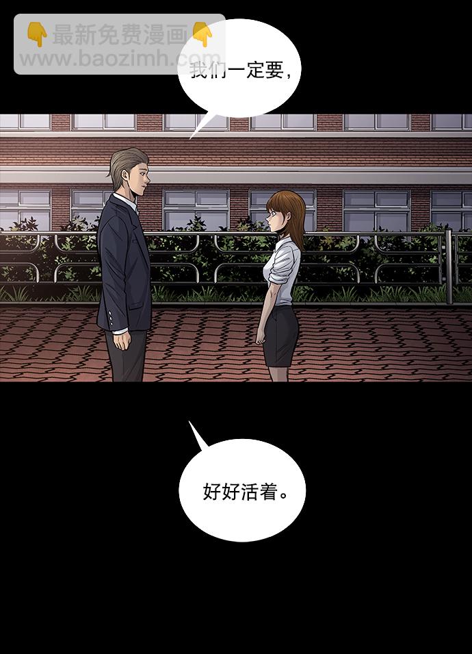 第12话59