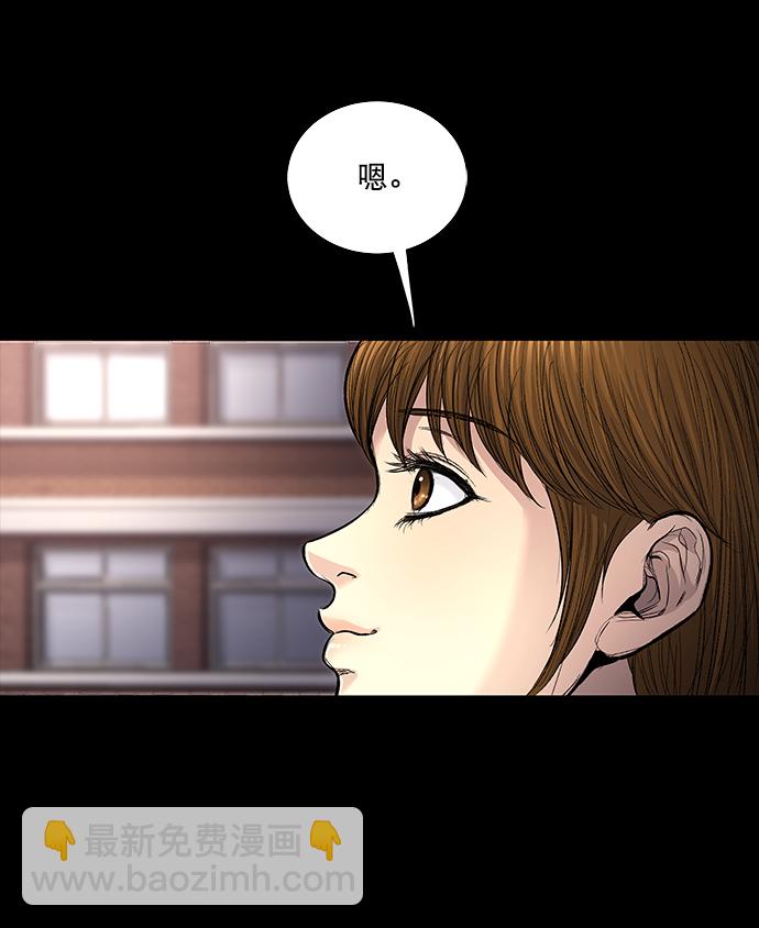 第12话60