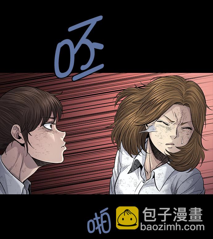 第12话72