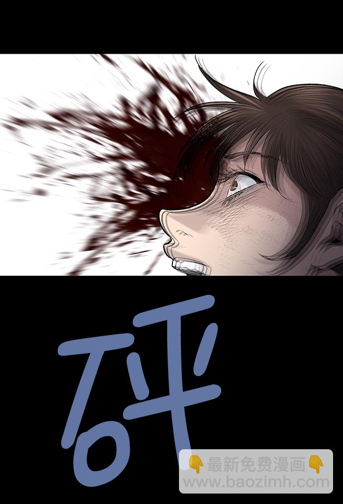 第12话76