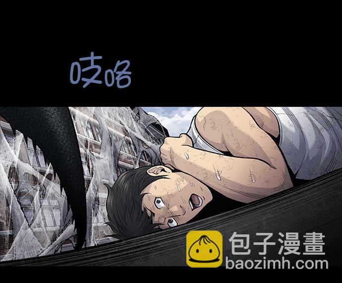 第12话8
