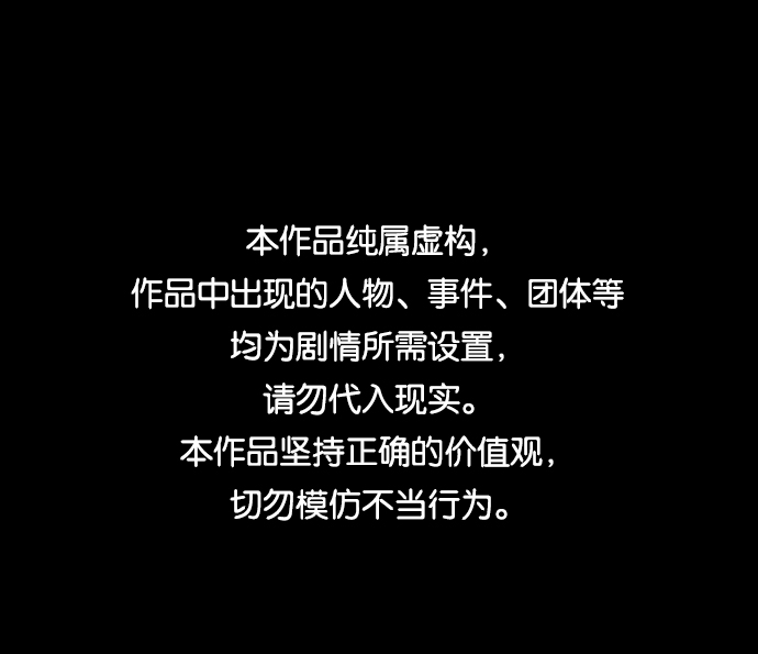 第23话0