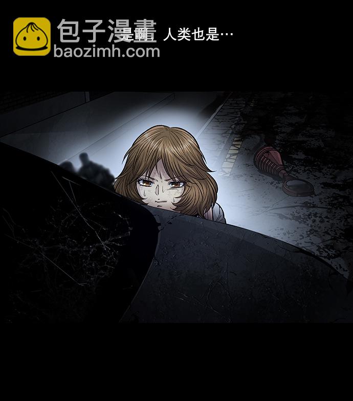 第23话14