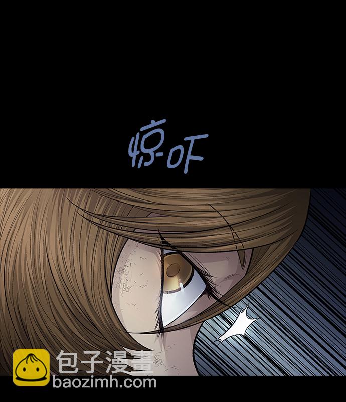 第23话31