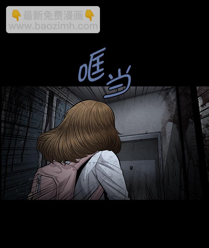 第23话32