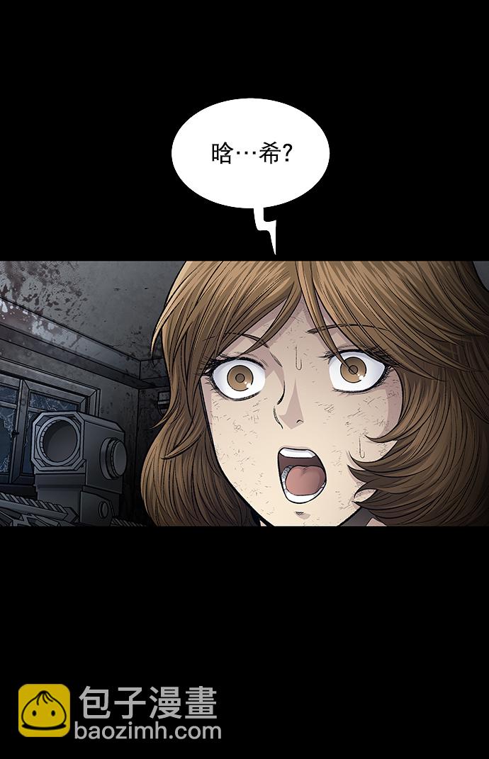 第23话35