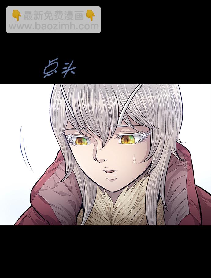 第23话40